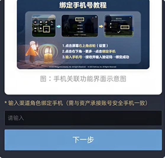 ����oppo������