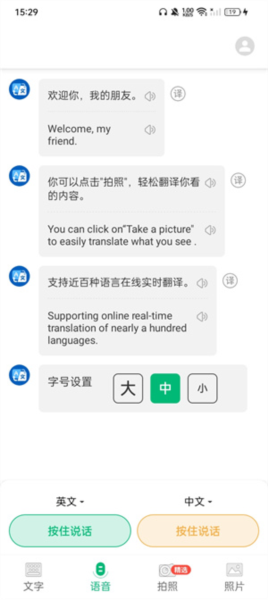 �������app