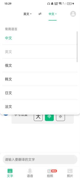 �������app