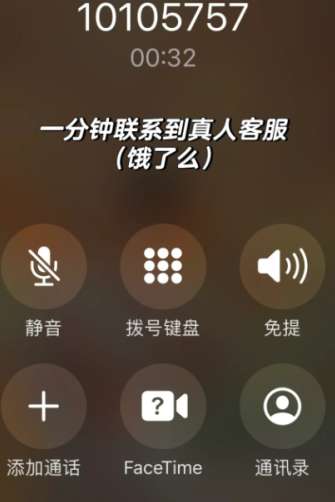 ����ô�̼Ұ�ͷ��˹��绰��ô��