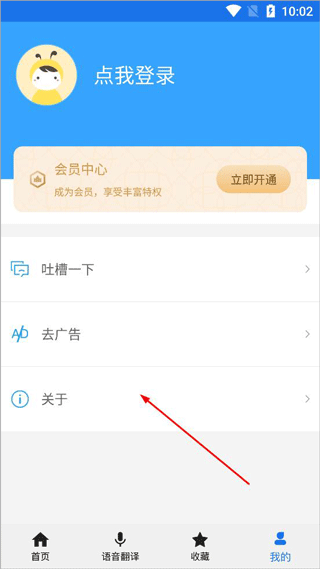 �������շ�����