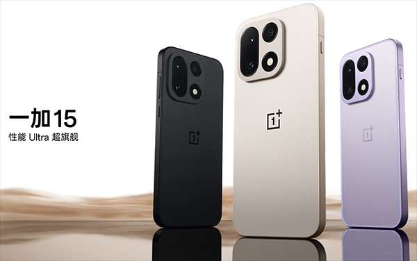 һ��15�������汾�͹���Ƕ���