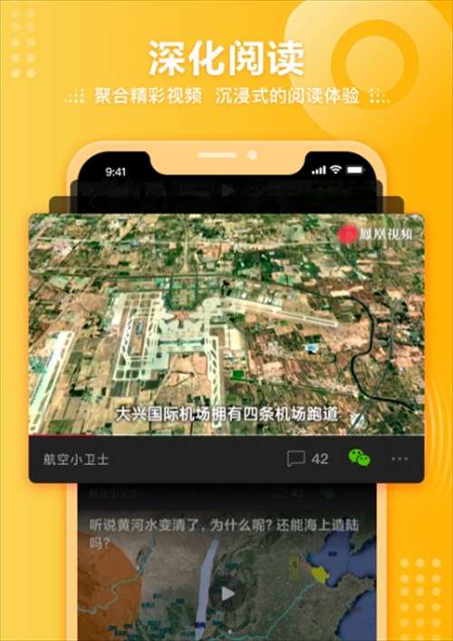 ��Ʒ��Ƶapp��ȫ �ܻ�ӭ�ĳ�Ʒ����Ƶ�����̵�