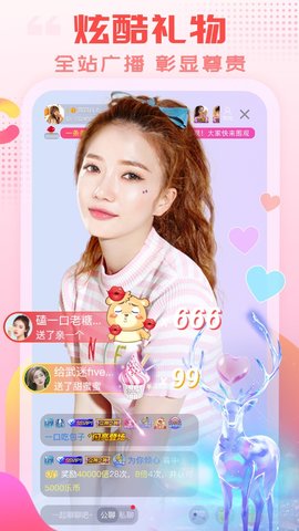 ��6166tvֱ��