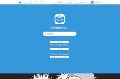 poipiku�ٷ���վ��¼��ַ��ҳ