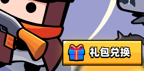 �����ع���2023��6��8������룺â��������