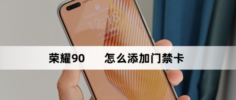 ��ҫ90��ô�����Ž���