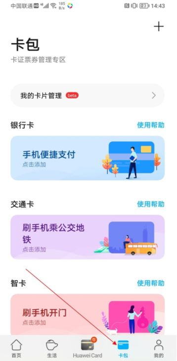 ��ҫ90��ô�����Ž���