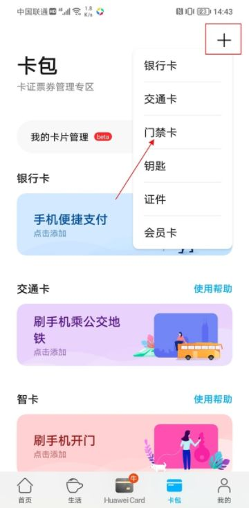 ��ҫ90��ô�����Ž���