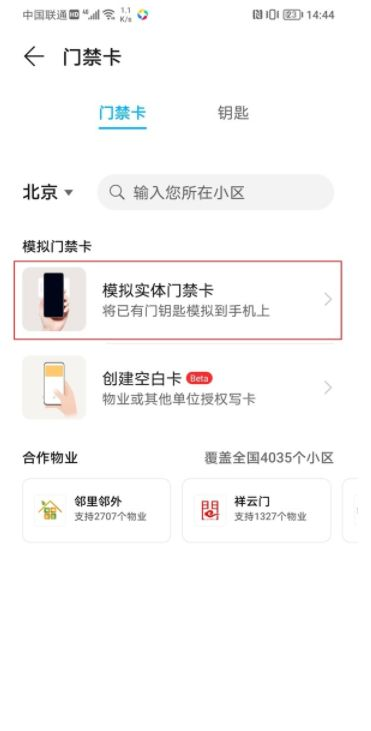 ��ҫ90��ô�����Ž���