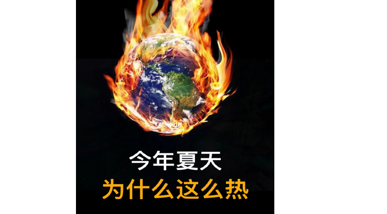 2023��Ϊʲô���������ر���