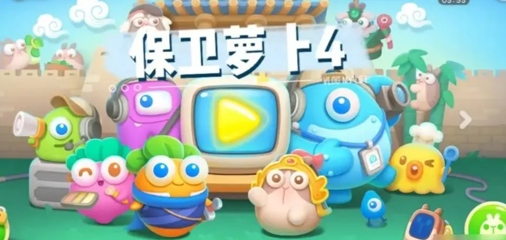 �����ܲ�4���к�æ42�ع���