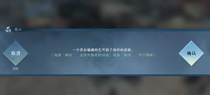 ��ˮ��ؤ��֮ؤ������ô��