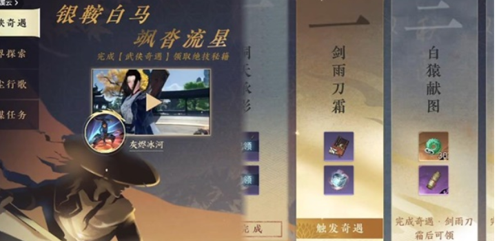 ��ˮ�����굶˪������ô��