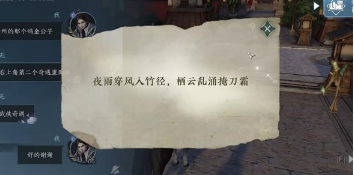 ��ˮ�����굶˪������ô��
