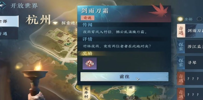 ��ˮ�����굶˪������ô��