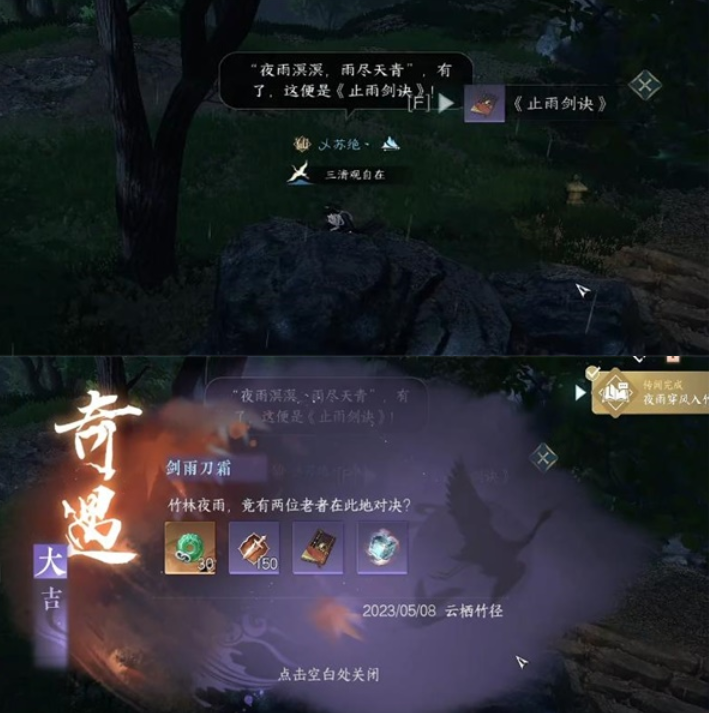 ��ˮ�����굶˪������ô��