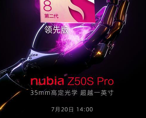 Ŭ����z50spro�������ֶܷ���