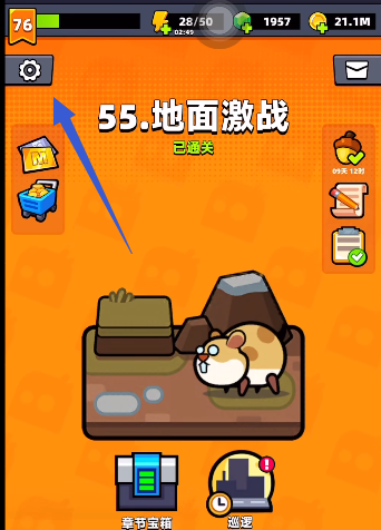 �����ع��������2023��7��30��