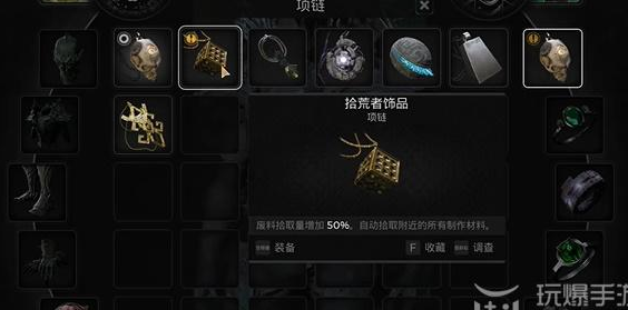 �ż�2ʰ������Ʒ��ȡ����