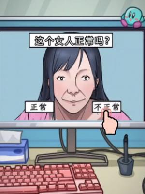 �����صĵ������칫�Ҿ���ͨ�ع���