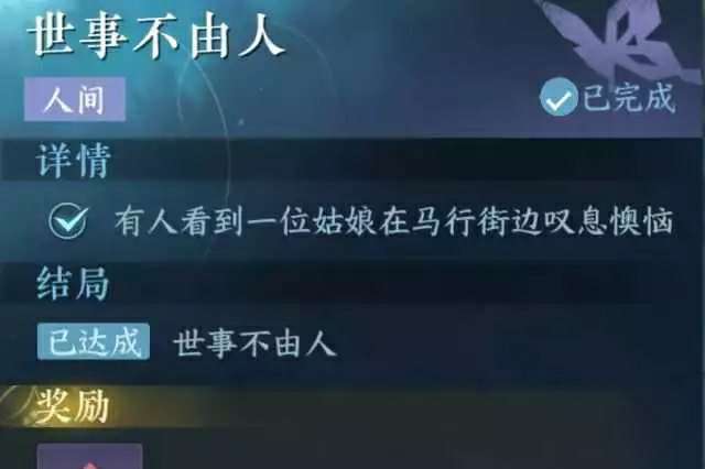 ��ˮ���������²�����������ô������ô��