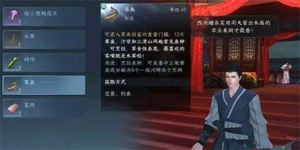 ��ˮ������������������ô��-������������