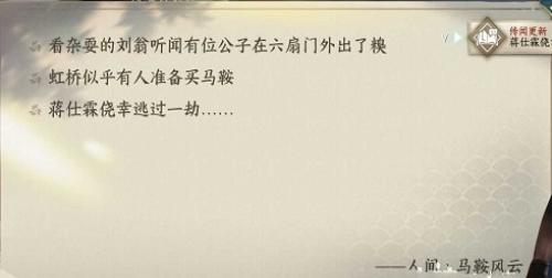 ��ˮ��������������������ô��-��������������