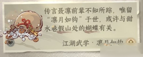 ��ˮ�����������繳��ô���