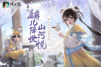 ����ŵ