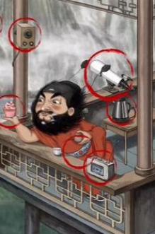 ����������ظ����ͨ�ع���