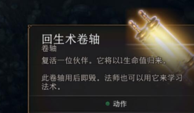 ����֮��3������ôˢ