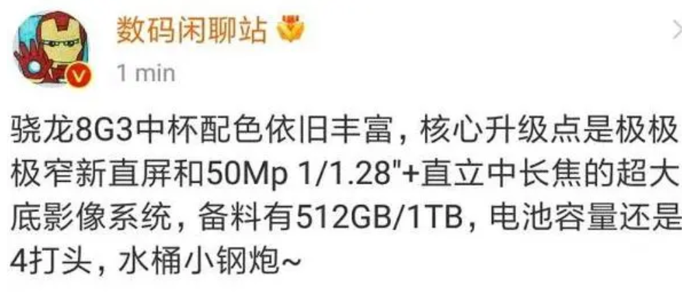 С��14��1TB��
