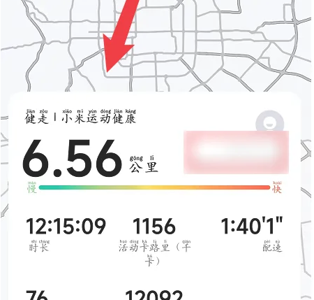 С���˶������鿴�ܲ���¼����
