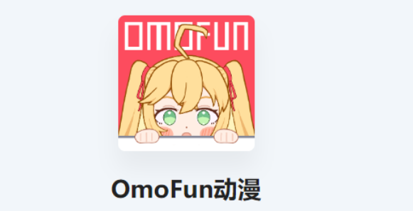 omofun�ٷ���վ���