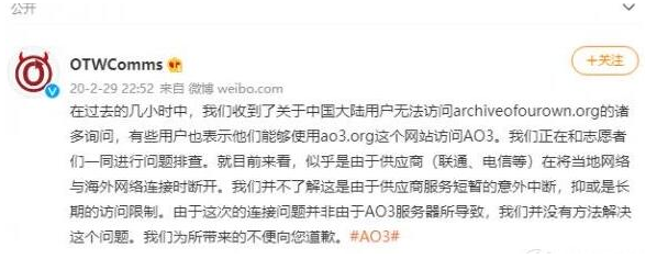 ao3��ַ�������2023����