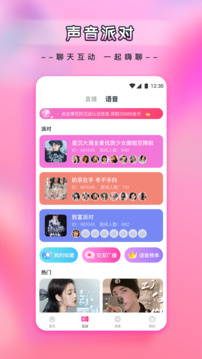 550tvө��ֱ��
