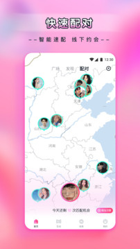 550tvө��ֱ��