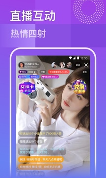 ��Ӱapp������