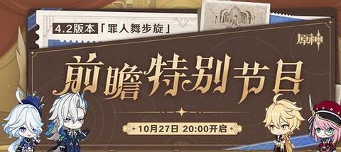 ԭ��4.2�汾ǰհֱ��ʱ�����