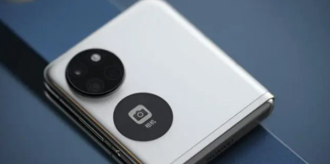 ��ΪPocket2���ص��Ǻ���4.0��