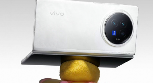 ��Ϊp70pro�к�����ң����