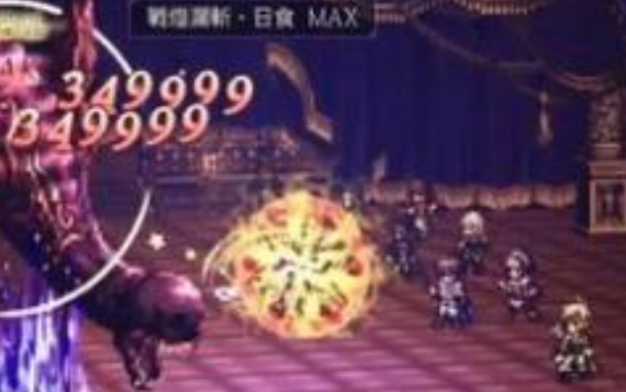 ��·���˴�½�İ�������boss��ô��