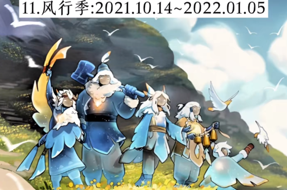 ������������Щ2024����