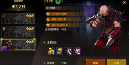 dnf����Ȯ�˹������ĸ�ͼ��