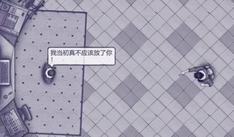 ����˹����2���격�ǽ����ô���