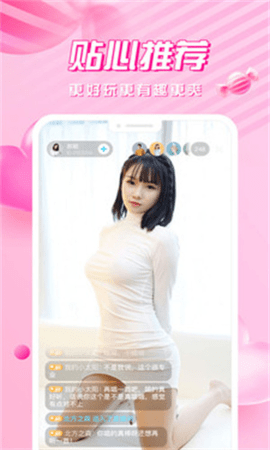 ����ֱ��