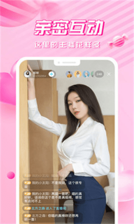 �ò�ֱ��