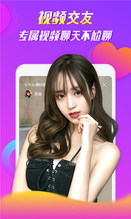 ����ֱ�����°�