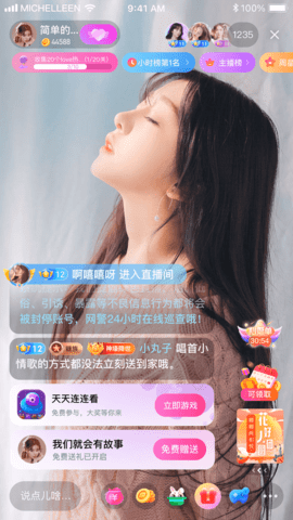 3389tvӣ��ֱ��